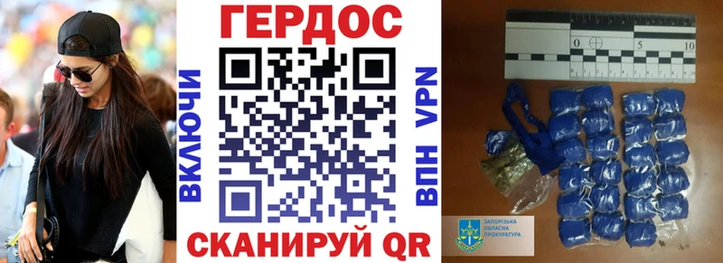 где купить наркоту  блэк спрут онион  ГЕРОИН Афган  Петровск-Забайкальский 