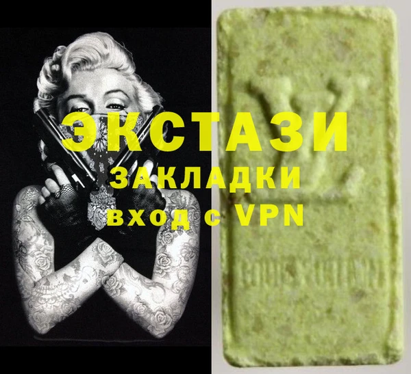apvp Алексеевка