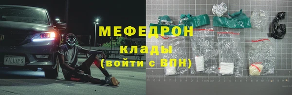 гидропоника Наволоки