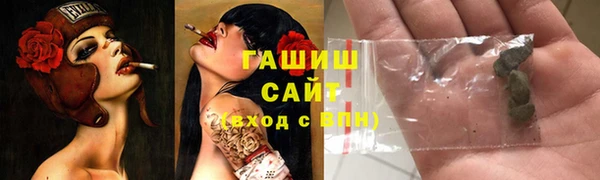 кокаин колумбия Надым