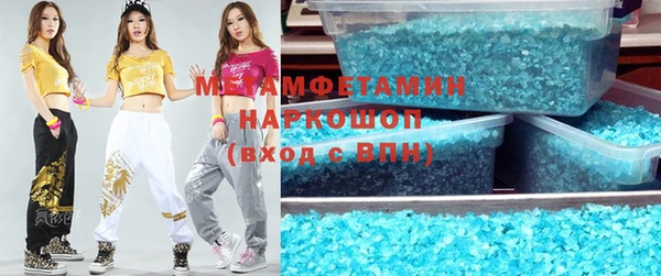 jwh Алзамай