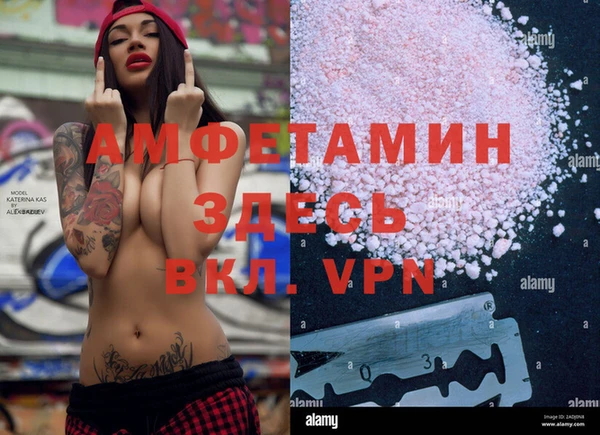 apvp Алексеевка