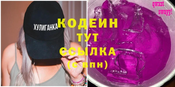 jwh Алзамай