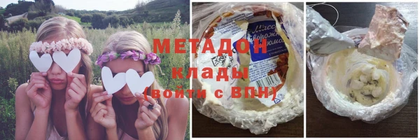 jwh Алзамай