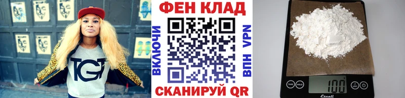 Первитин винт  Петровск-Забайкальский 