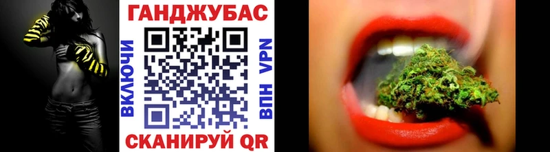 сколько стоит  Петровск-Забайкальский  Марихуана AK-47 